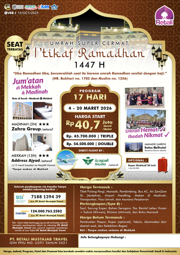 1. Brosur Umroh [Super Cermat I'tikaf Ramadhan 10 - 23 Mar 2025] (1)