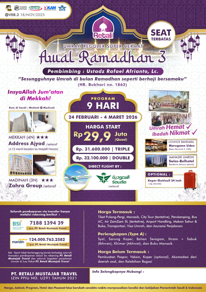 4. Brosur Umroh [Super Cermat Awal Ramadhan [3] 24 Feb - 4 Mar 2026] + Ustadz (1)