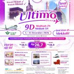 umroh-super-cermat-itikaf-ramadhan-1447h
